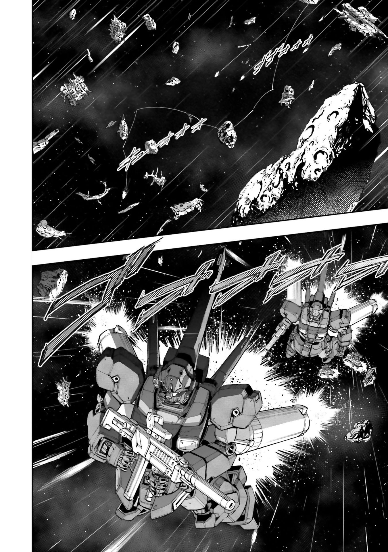 Mobile Suit Gundam Narrative Chapter 3 page 28 - Chapter 3: Luio Woomin & Stepdaughter