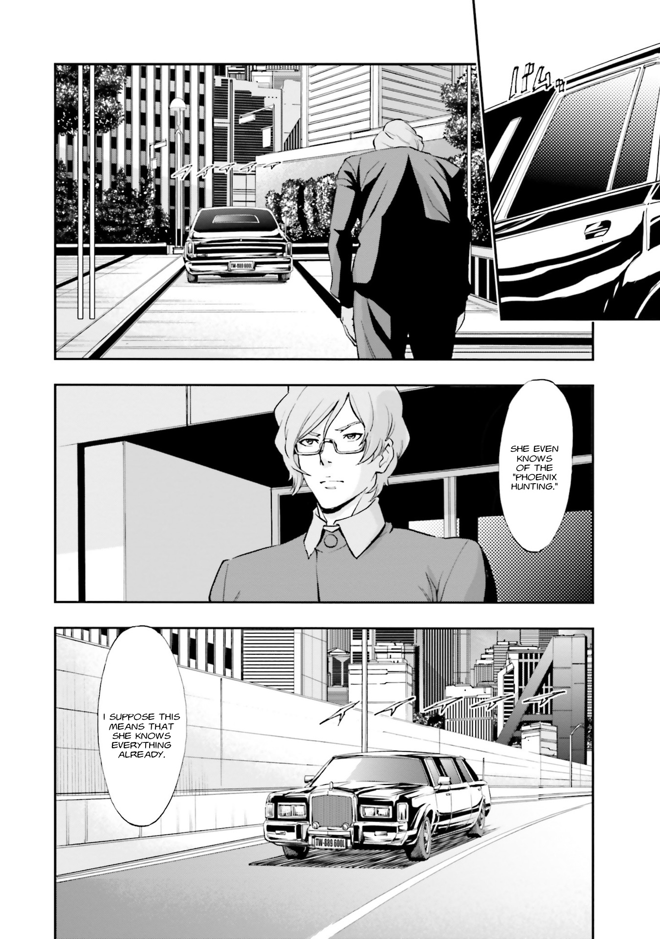 Mobile Suit Gundam Narrative Chapter 3 page 3 - Chapter 3: Luio Woomin & Stepdaughter