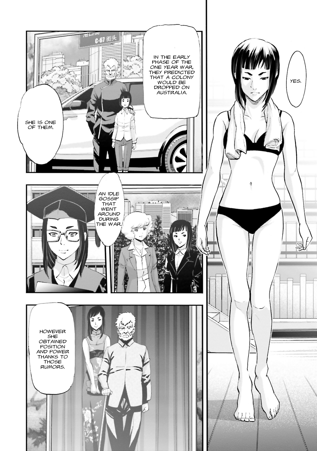Mobile Suit Gundam Narrative Chapter 3 page 7 - Chapter 3: Luio Woomin & Stepdaughter