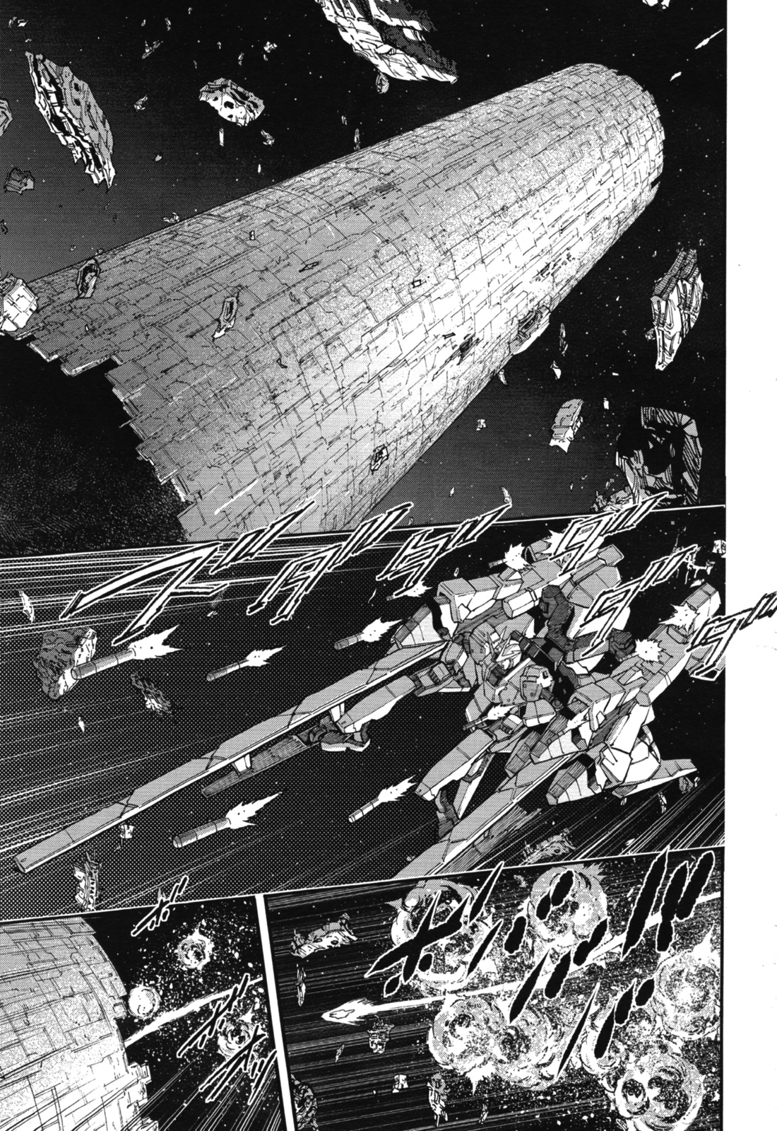 Mobile Suit Gundam Narrative Chapter 4 page 32 - Chapter 4: Reunion with the Phoenix