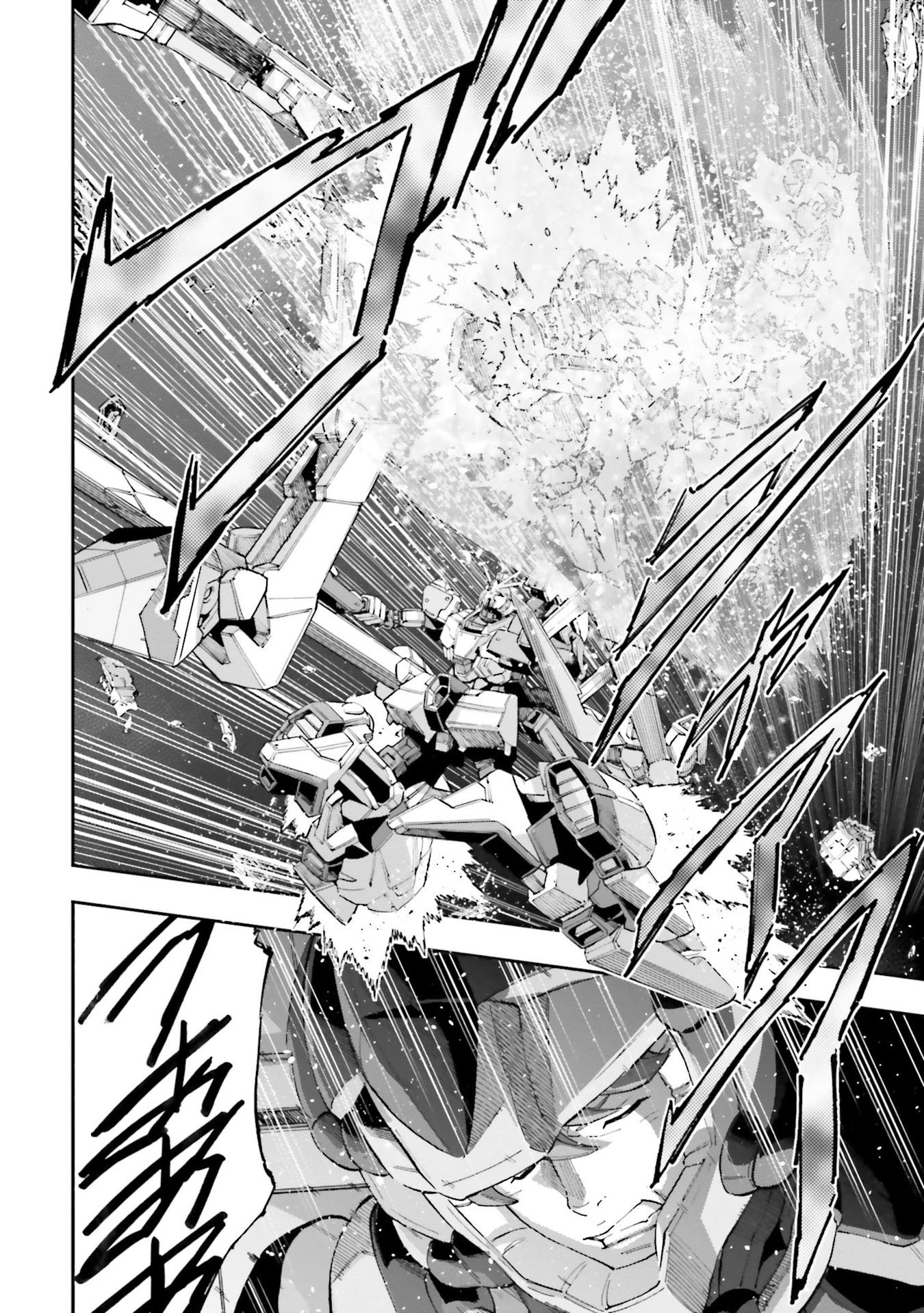 Mobile Suit Gundam Narrative Chapter 5 page 21 - Chapter 5: Narrative Capture Operation