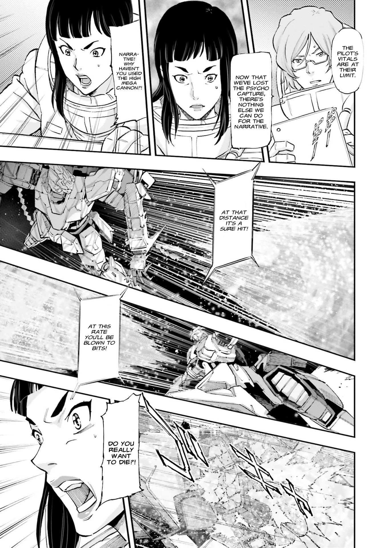 Mobile Suit Gundam Narrative Chapter 5 page 22 - Chapter 5: Narrative Capture Operation