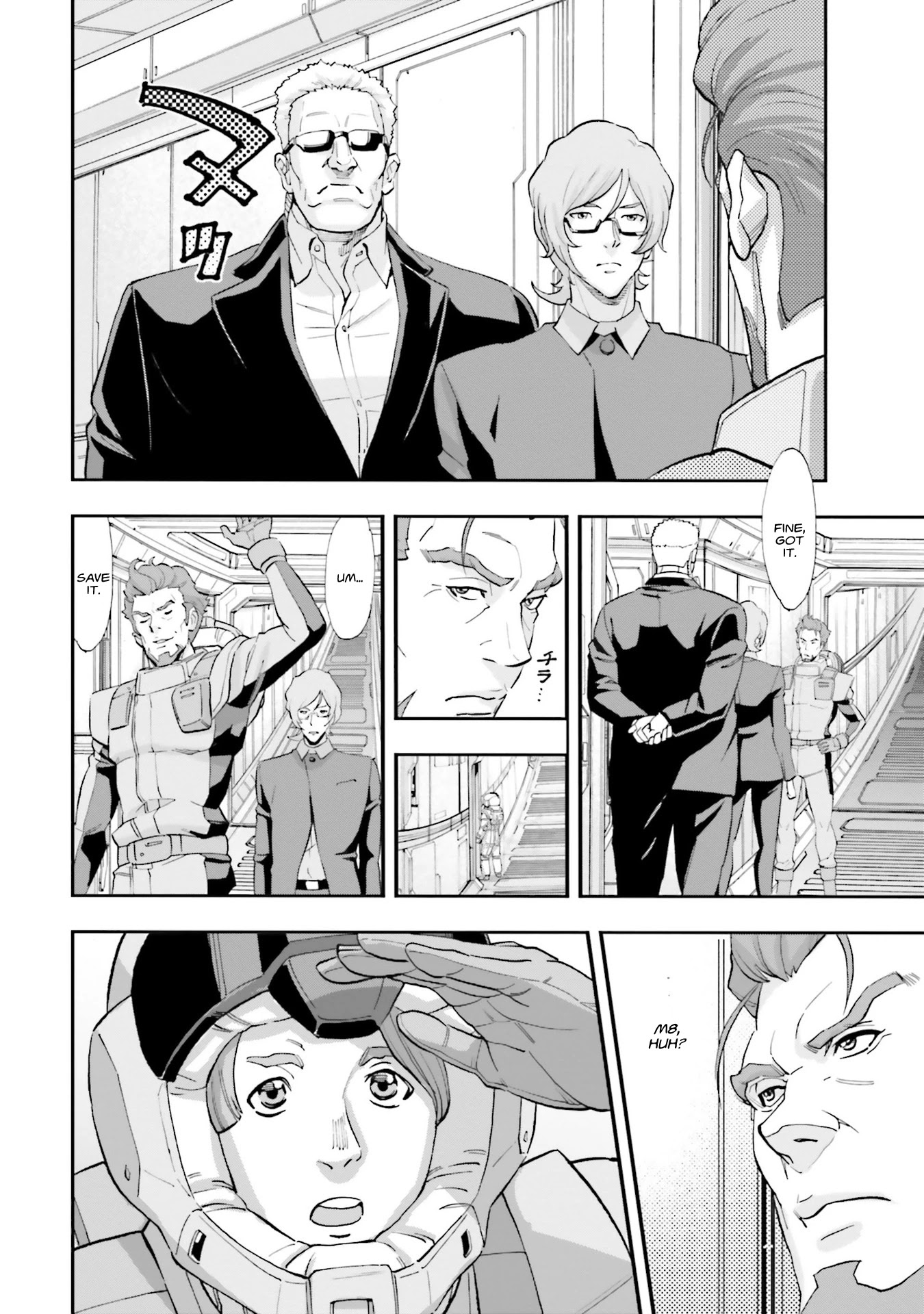 Mobile Suit Gundam Narrative Chapter 7 page 10 - Chapter 7: Scarecrow Gundam
