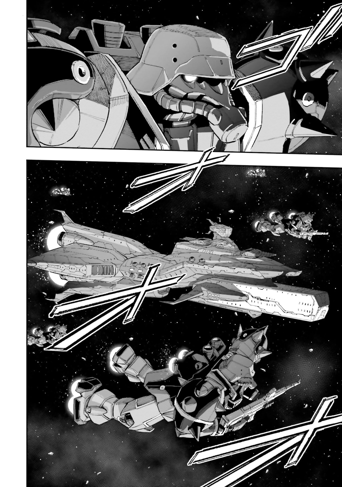 Mobile Suit Gundam Narrative Chapter 7 page 33 - Chapter 7: Scarecrow Gundam