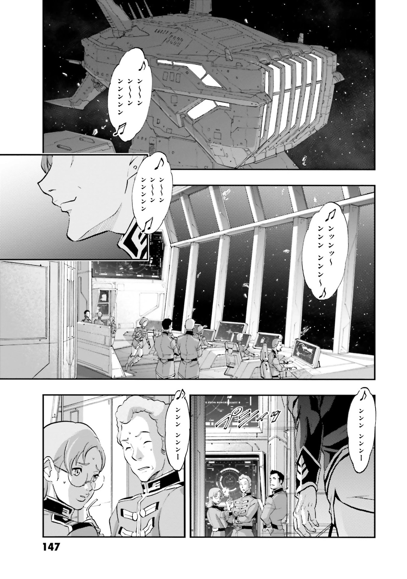 Mobile Suit Gundam Narrative Chapter 7 page 34 - Chapter 7: Scarecrow Gundam