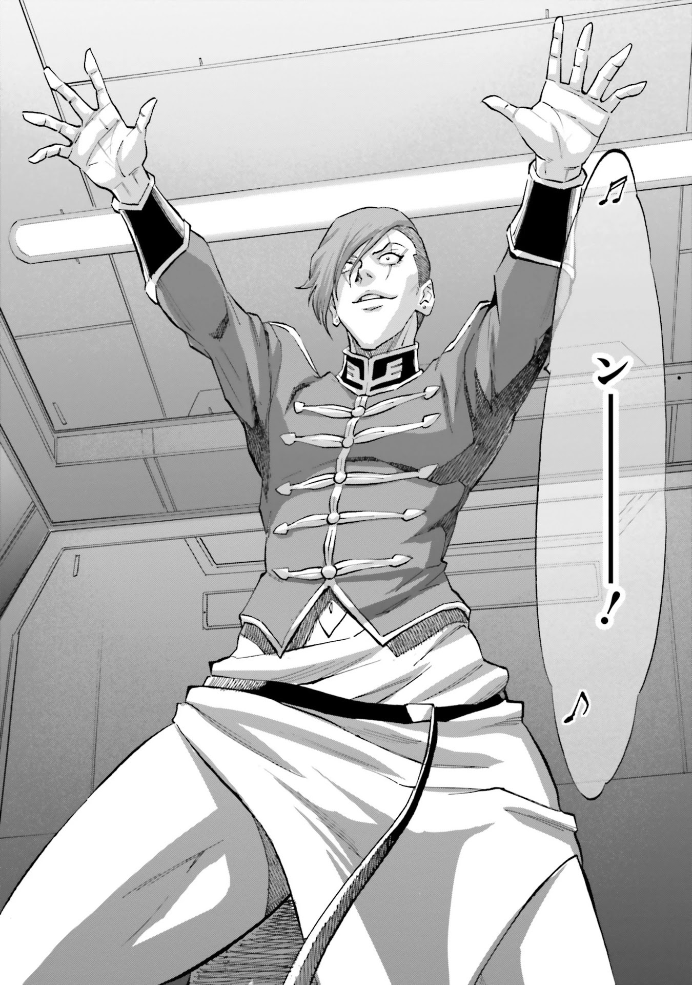 Mobile Suit Gundam Narrative Chapter 7 page 36 - Chapter 7: Scarecrow Gundam
