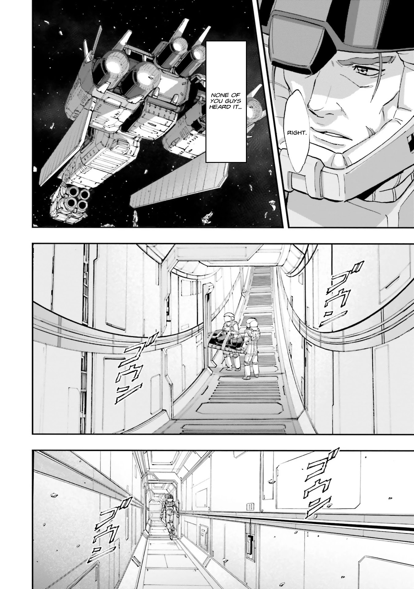 Mobile Suit Gundam Narrative Chapter 7 page 8 - Chapter 7: Scarecrow Gundam