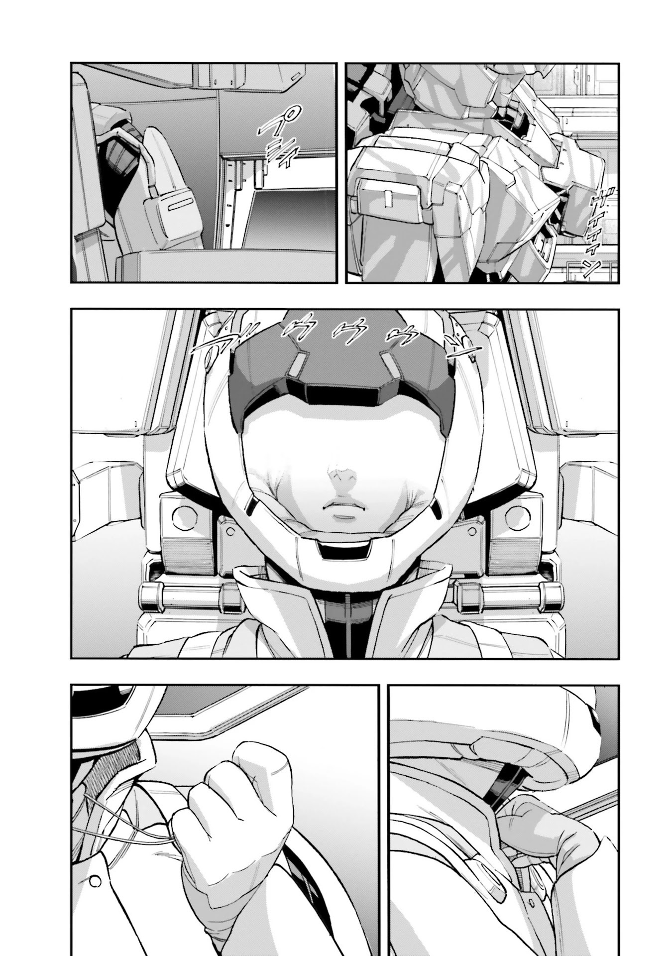 Mobile Suit Gundam Narrative Chapter 8 page 17 - Chapter 8: Phenex Mobility Test