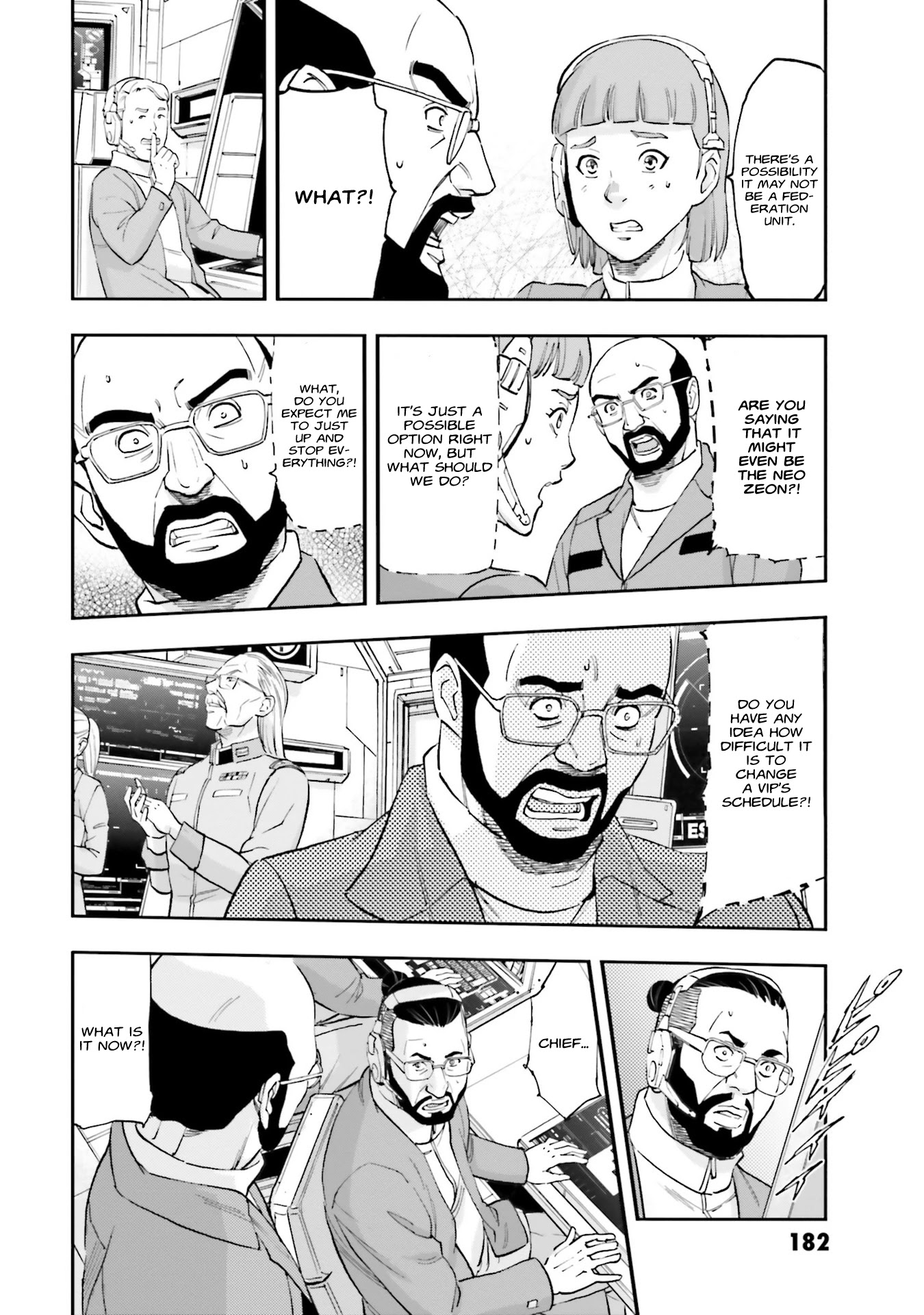 Mobile Suit Gundam Narrative Chapter 8 page 32 - Chapter 8: Phenex Mobility Test