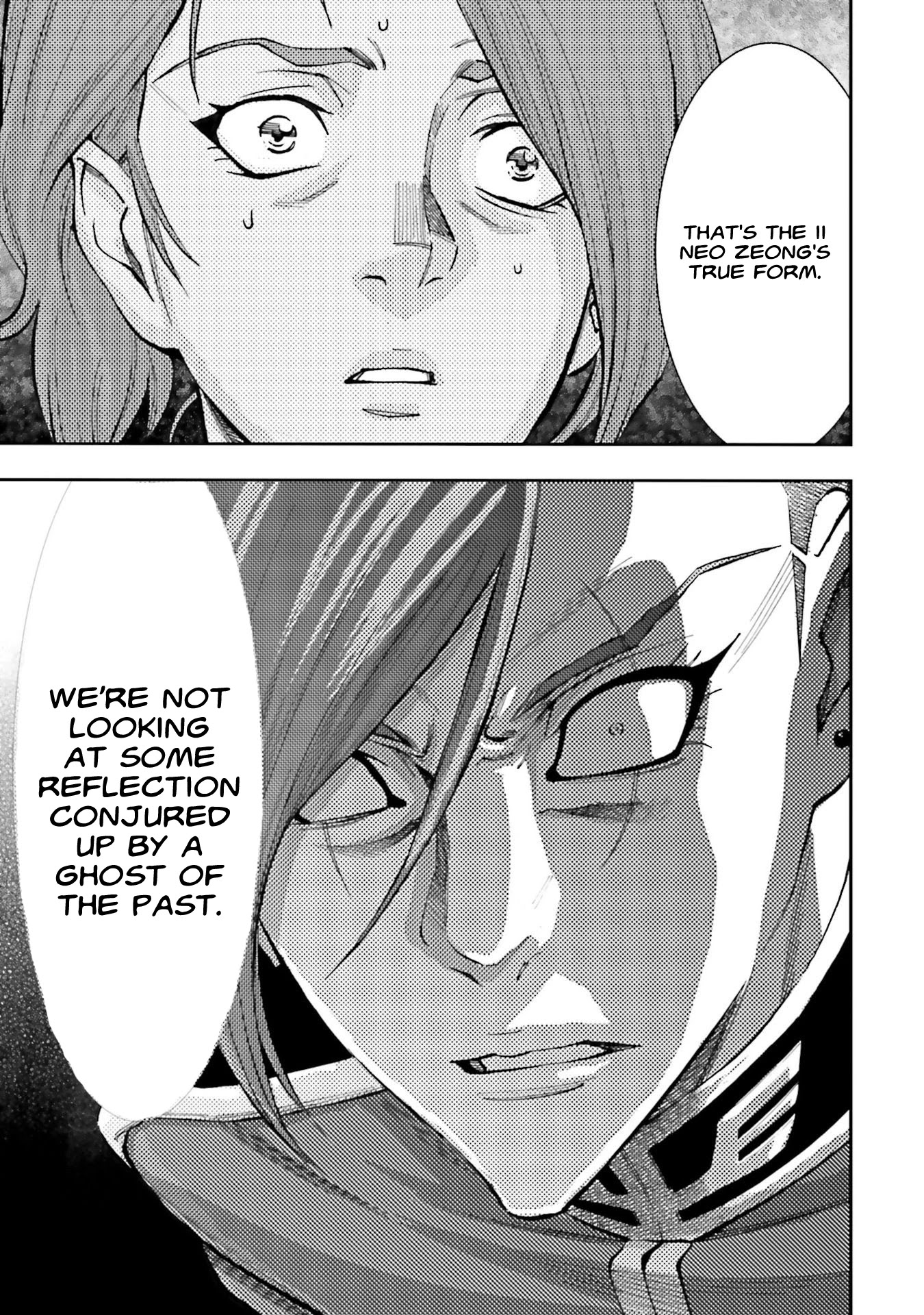 Mobile Suit Gundam Narrative Chapter 8 page 9 - Chapter 8: Phenex Mobility Test