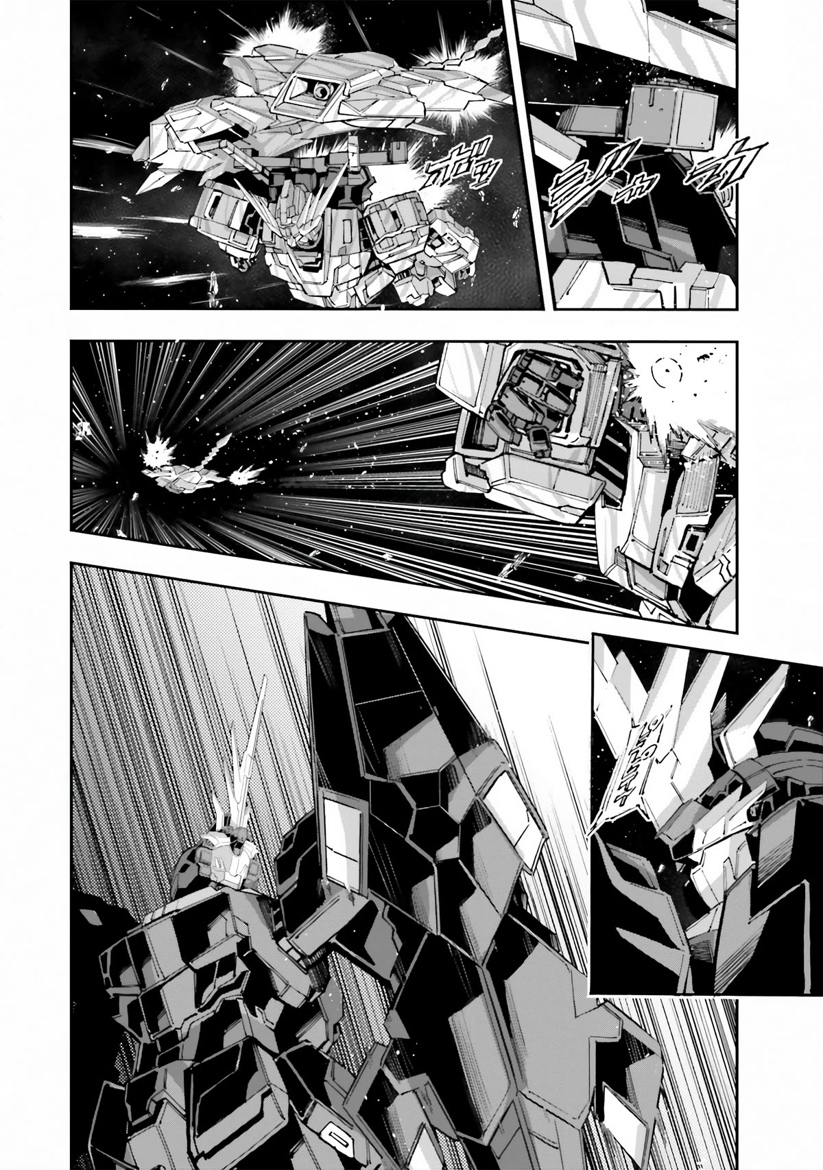 Mobile Suit Gundam Narrative Chapter 9 page 28 - Chapter 9: Eschalot Incident