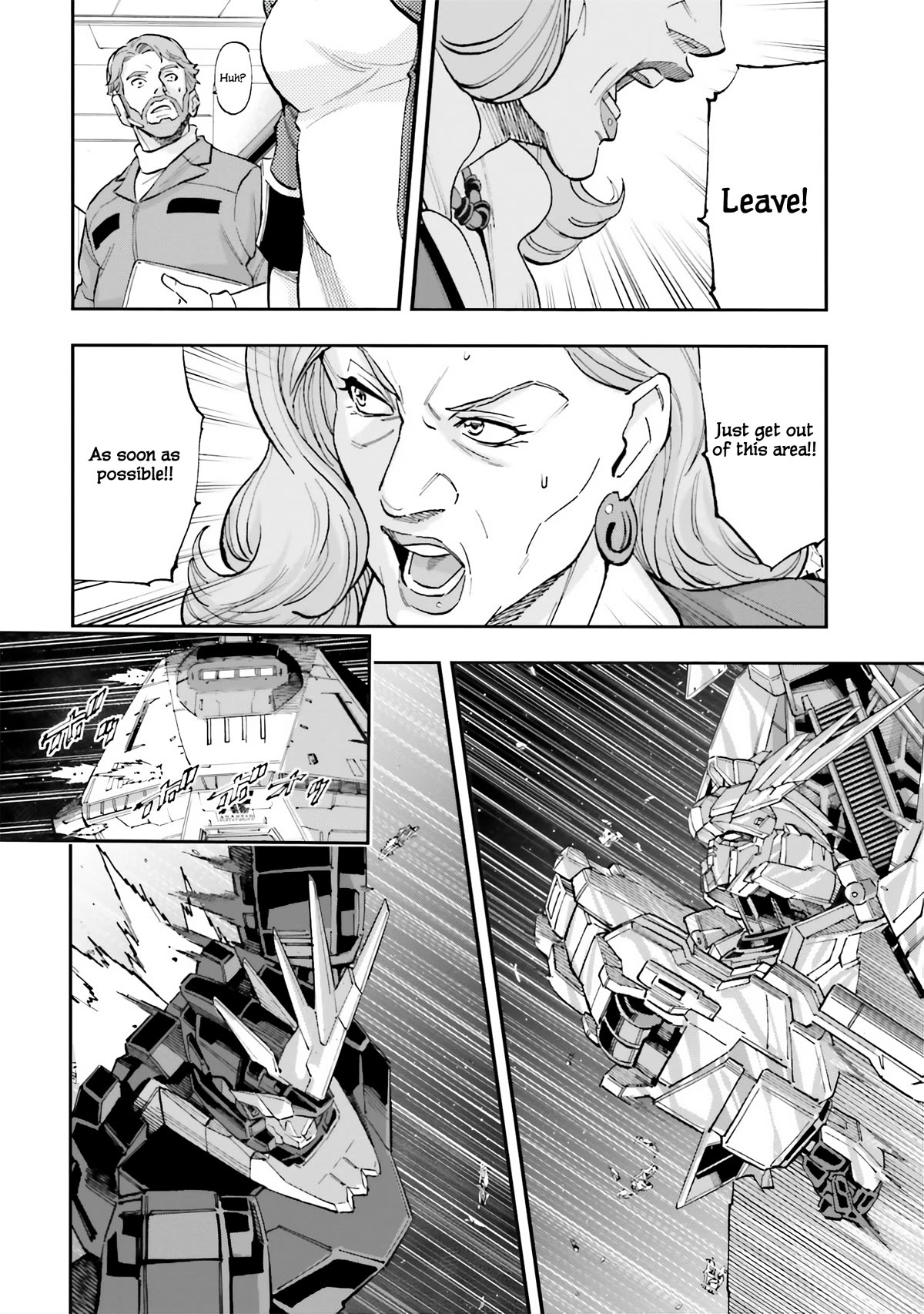 Mobile Suit Gundam Narrative Chapter 9 page 34 - Chapter 9: Eschalot Incident