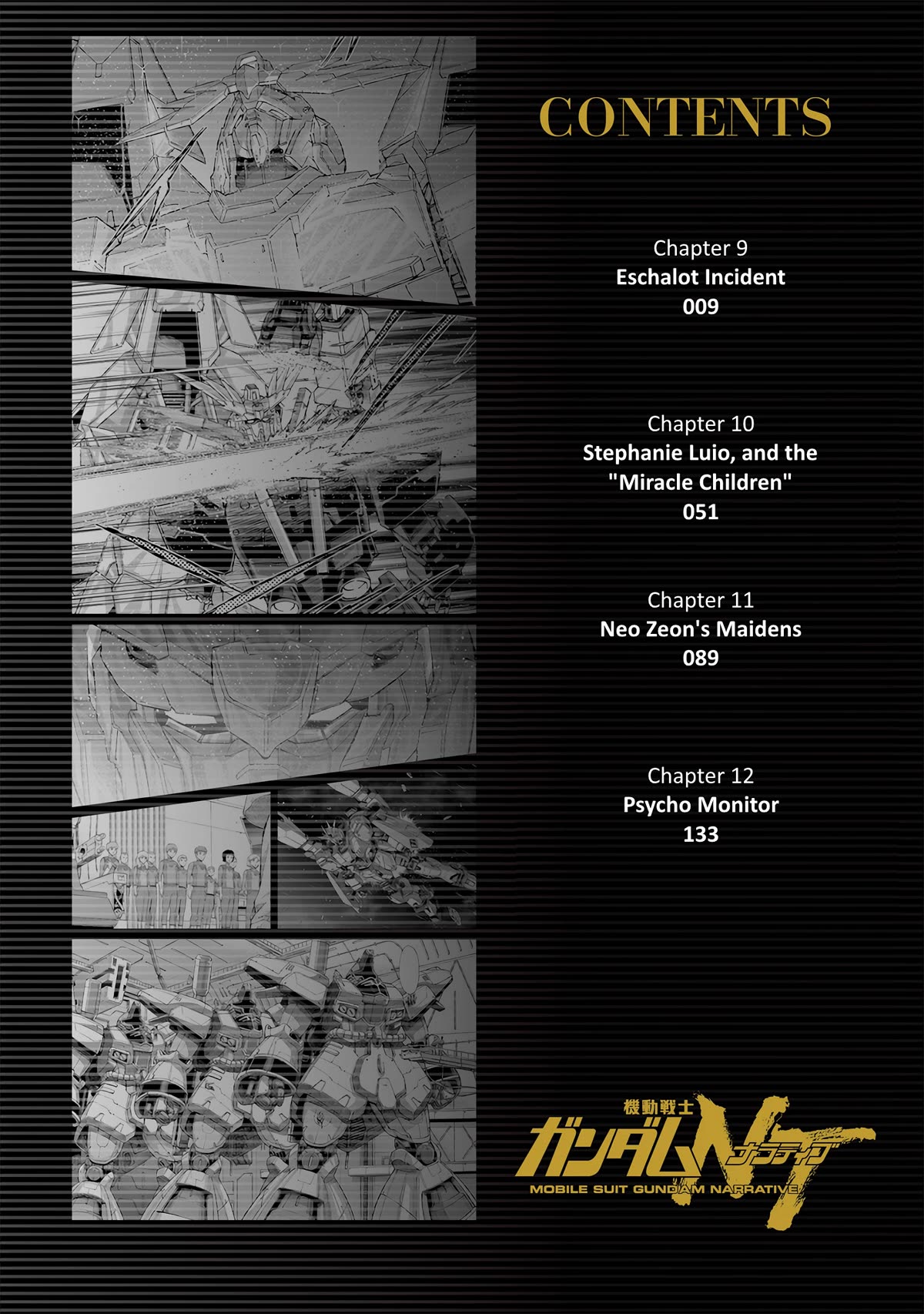 Mobile Suit Gundam Narrative Chapter 9 page 4 - Chapter 9: Eschalot Incident