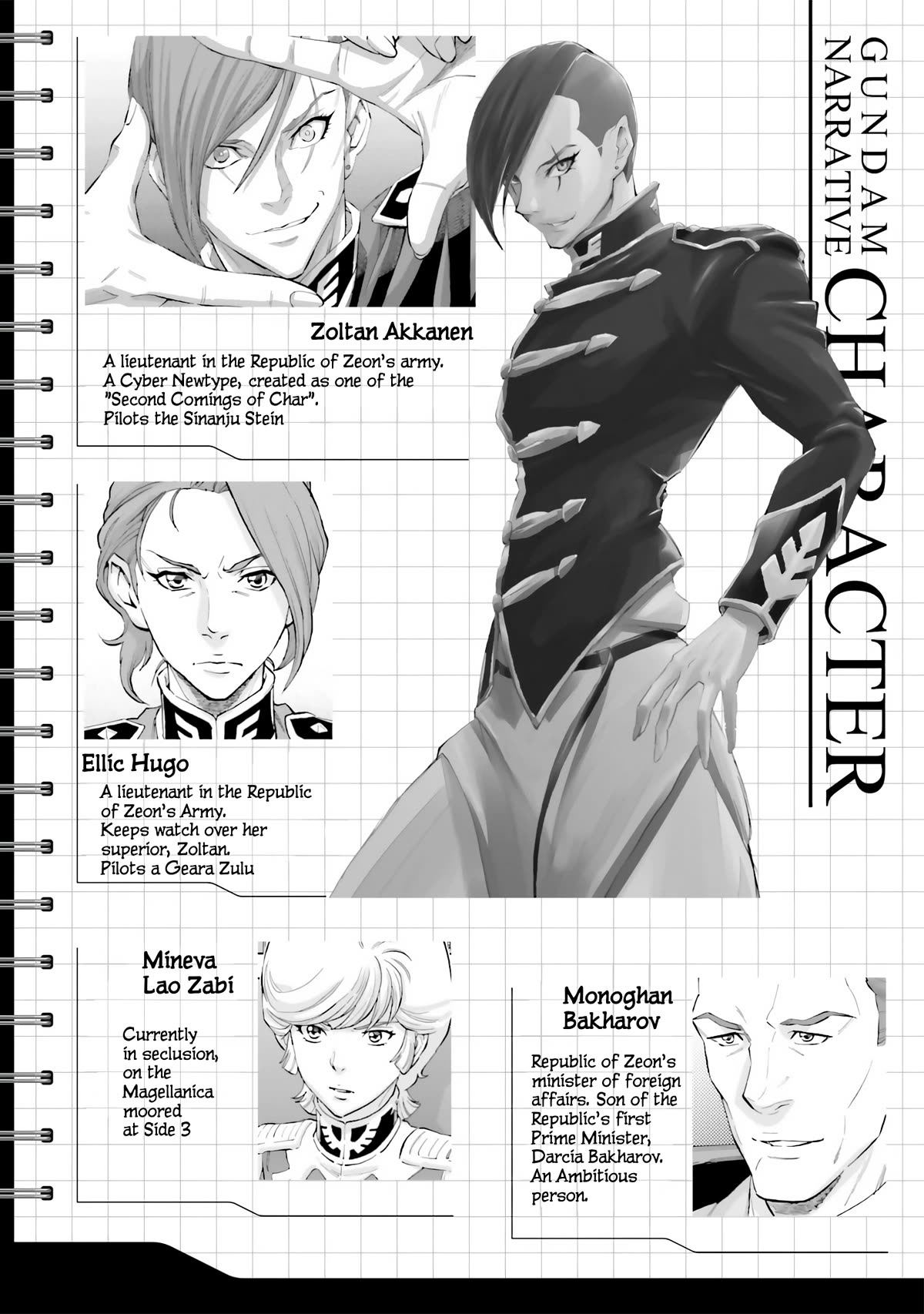 Mobile Suit Gundam Narrative Chapter 9 page 8 - Chapter 9: Eschalot Incident