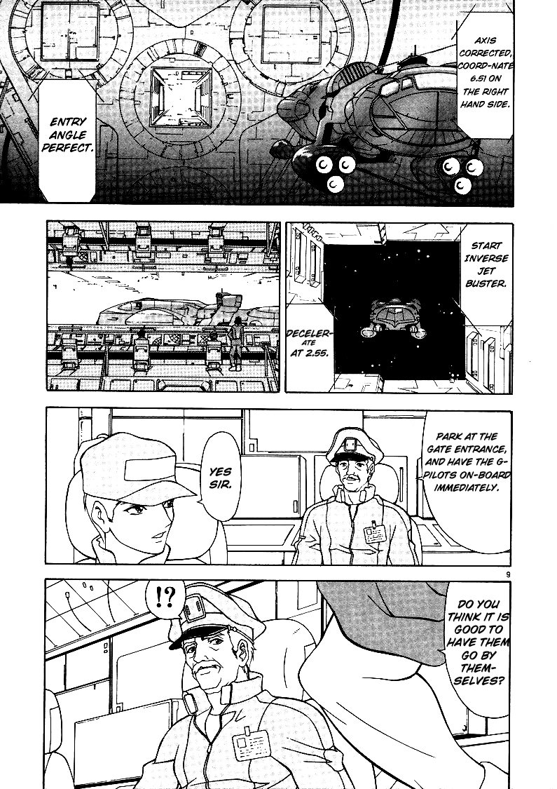 Mobile Suit Gundam SEED Chapter 1 page 10 - Chapter 1: False Peace