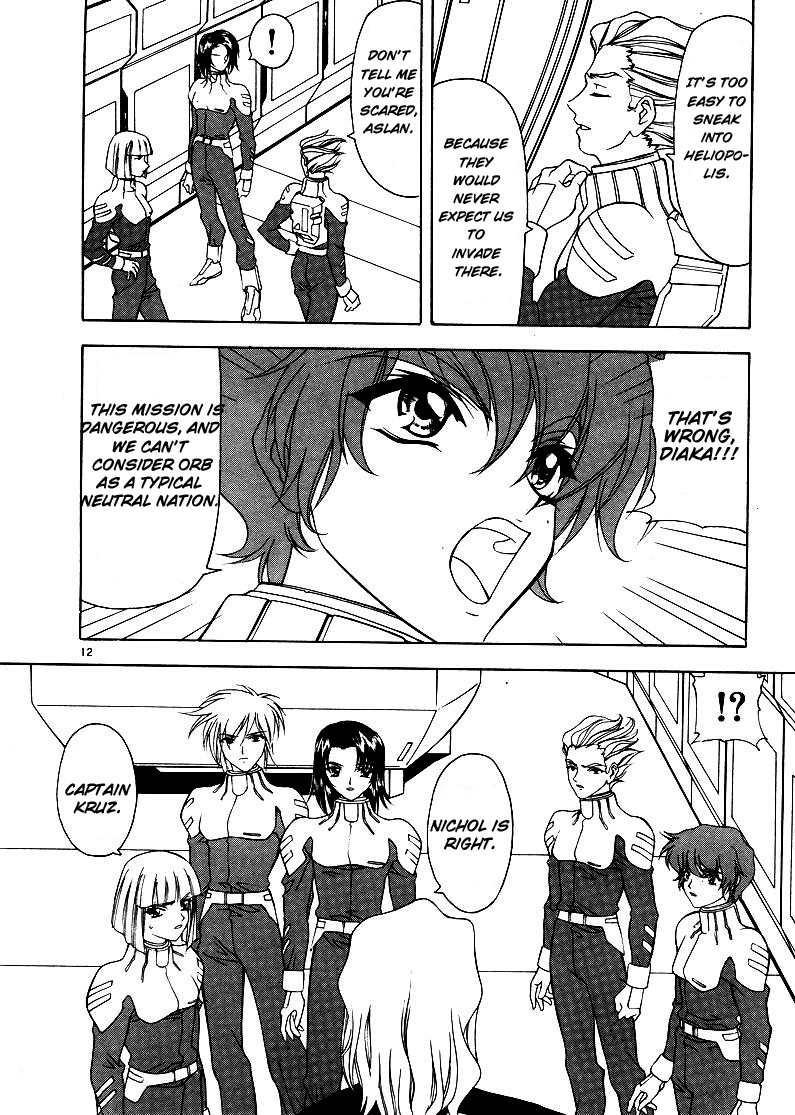 Mobile Suit Gundam SEED Chapter 1 page 13 - Chapter 1: False Peace