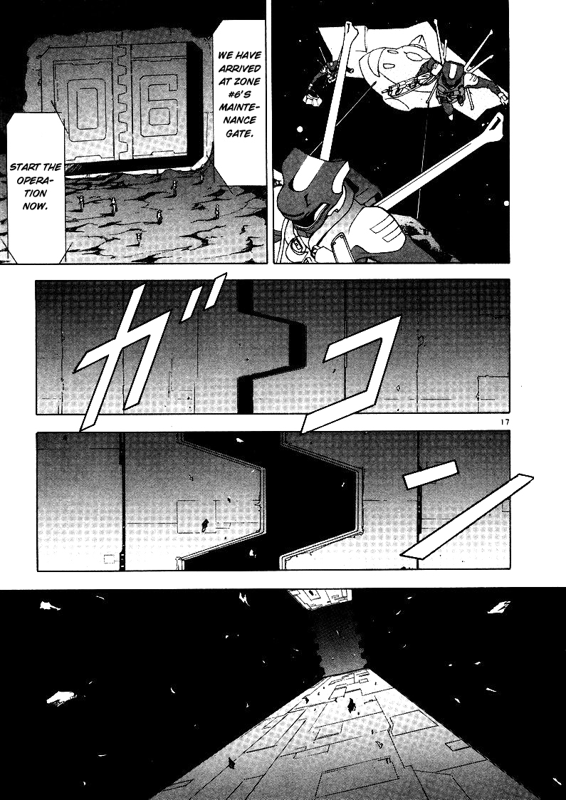 Mobile Suit Gundam SEED Chapter 1 page 18 - Chapter 1: False Peace