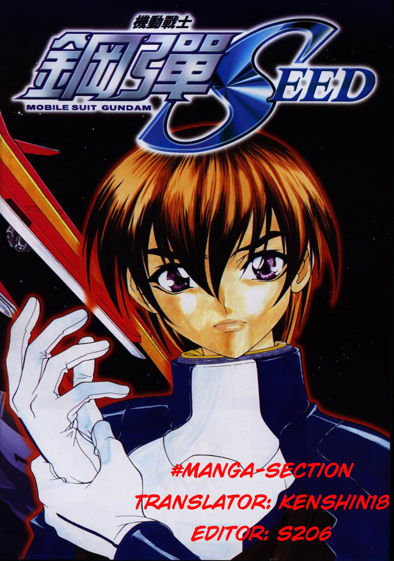 Mobile Suit Gundam SEED Chapter 1 page 3 - Chapter 1: False Peace