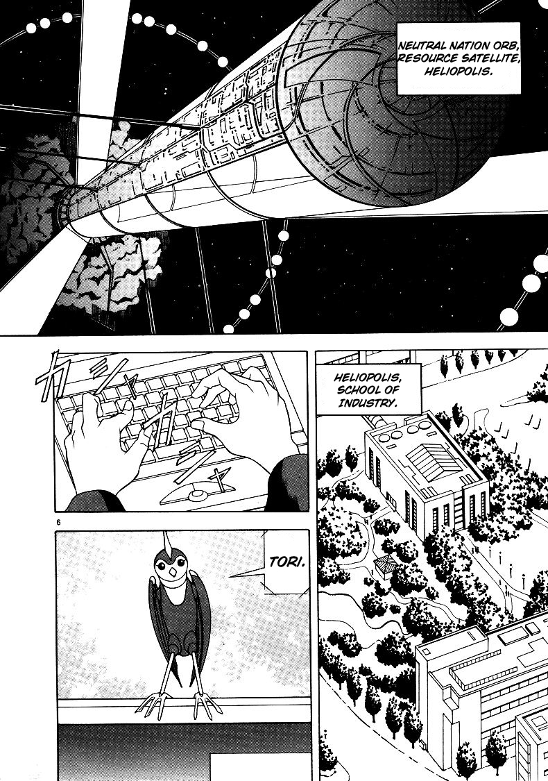 Mobile Suit Gundam SEED Chapter 1 page 7 - Chapter 1: False Peace
