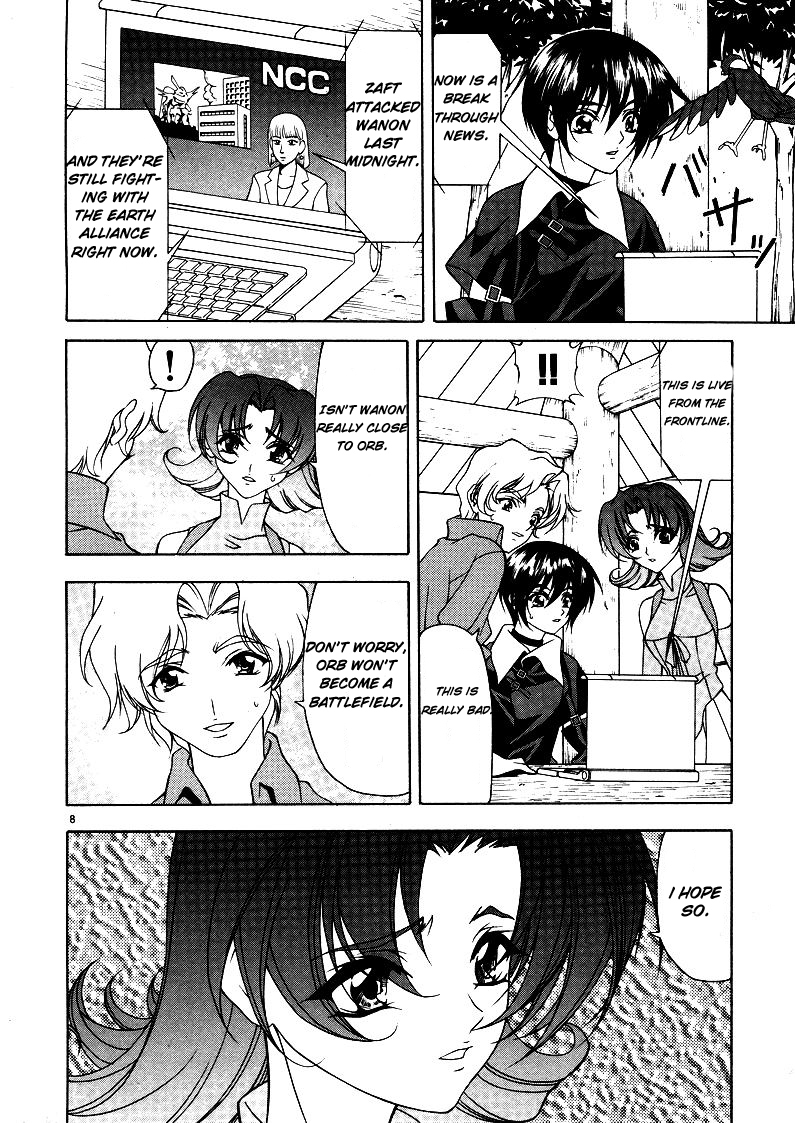 Mobile Suit Gundam SEED Chapter 1 page 9 - Chapter 1: False Peace