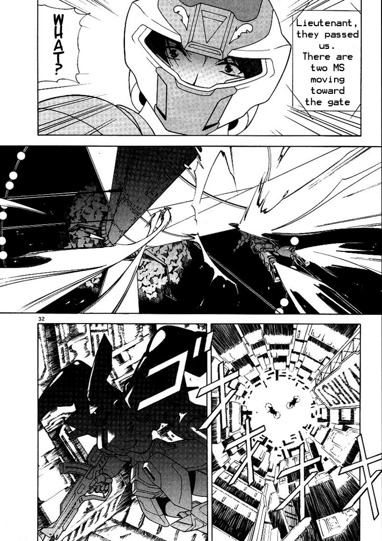 Mobile Suit Gundam SEED Chapter 2 page 10 - Chapter 2: Its Name, Gundam
