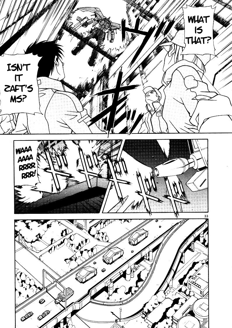 Mobile Suit Gundam SEED Chapter 2 page 11 - Chapter 2: Its Name, Gundam