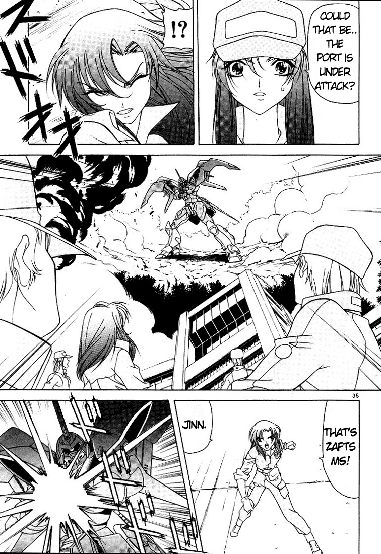 Mobile Suit Gundam SEED Chapter 2 page 13 - Chapter 2: Its Name, Gundam