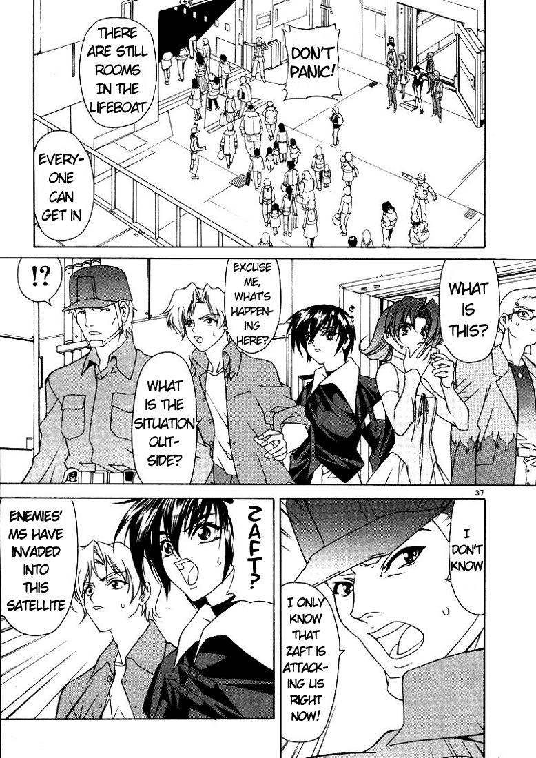 Mobile Suit Gundam SEED Chapter 2 page 15 - Chapter 2: Its Name, Gundam