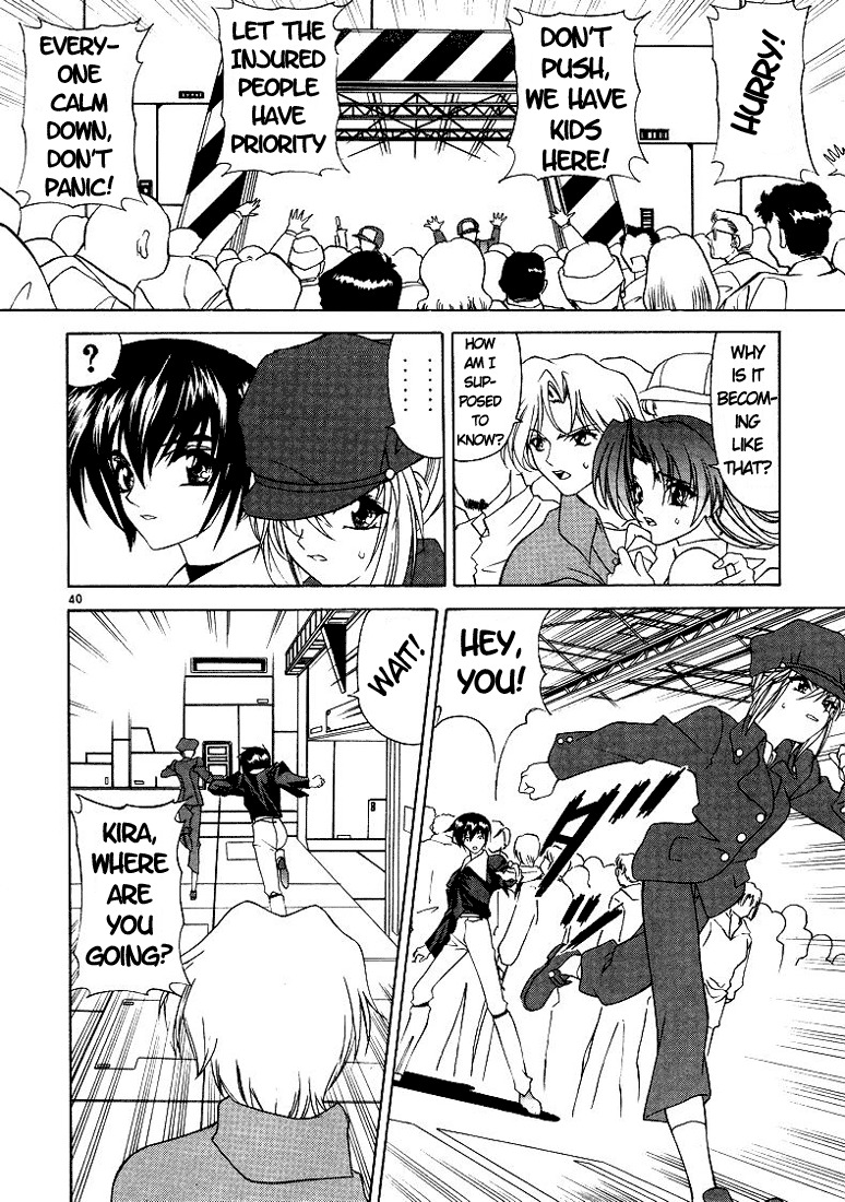 Mobile Suit Gundam SEED Chapter 2 page 18 - Chapter 2: Its Name, Gundam
