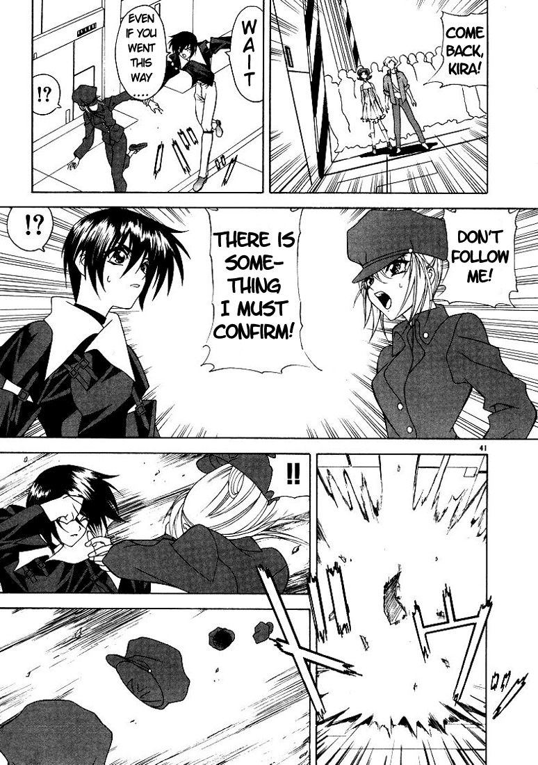 Mobile Suit Gundam SEED Chapter 2 page 19 - Chapter 2: Its Name, Gundam