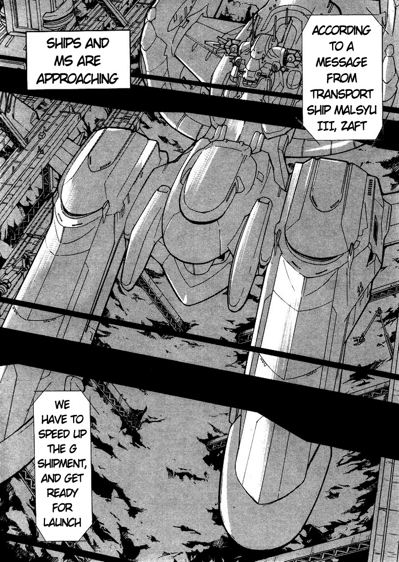Mobile Suit Gundam SEED Chapter 2 page 2 - Chapter 2: Its Name, Gundam