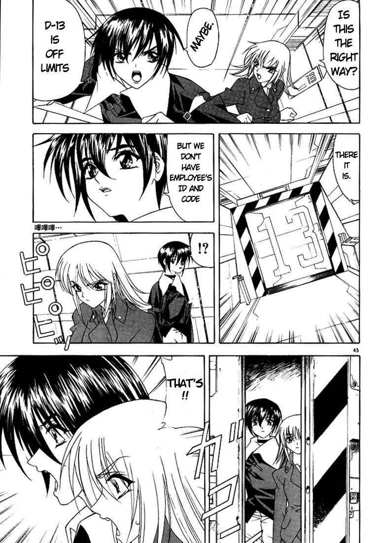 Mobile Suit Gundam SEED Chapter 2 page 23 - Chapter 2: Its Name, Gundam