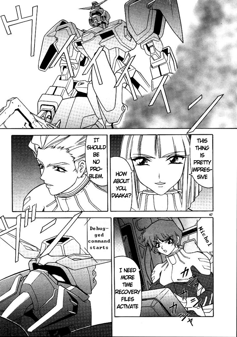 Mobile Suit Gundam SEED Chapter 2 page 25 - Chapter 2: Its Name, Gundam