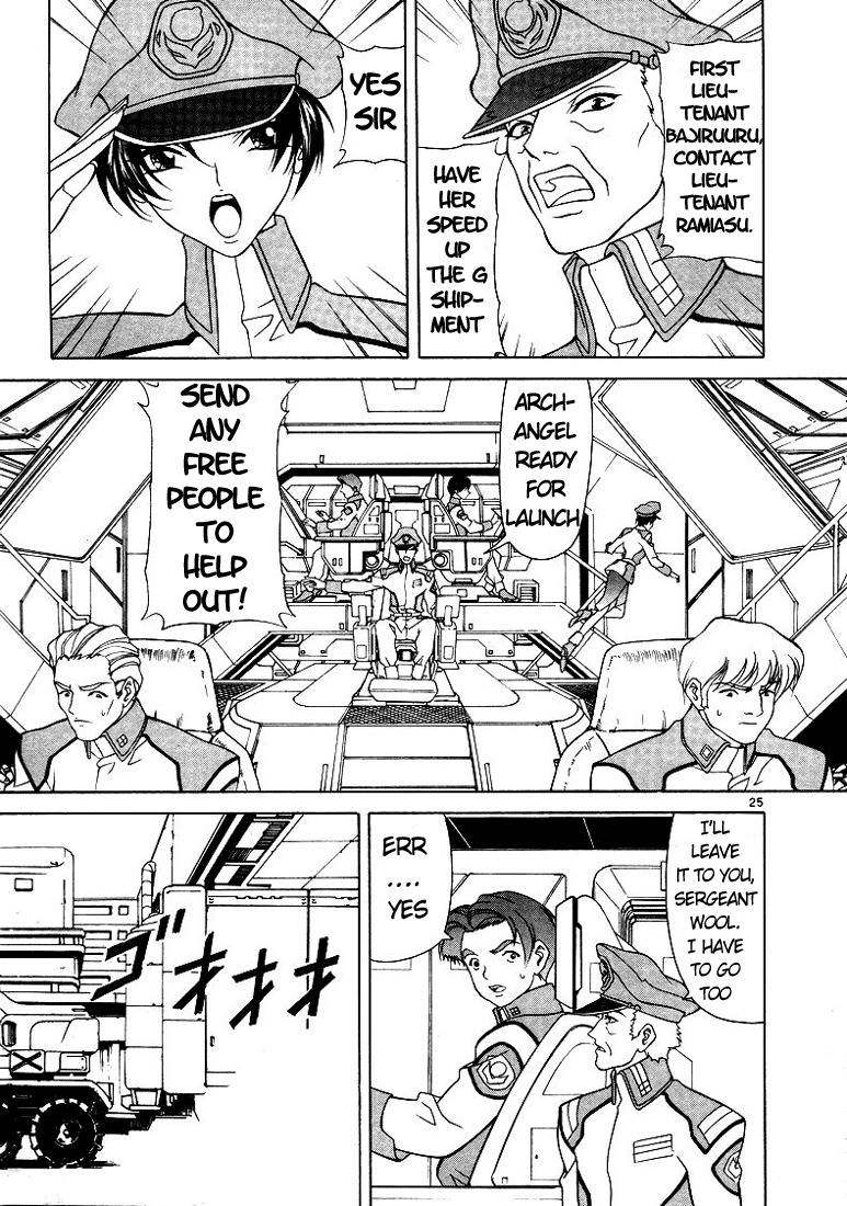 Mobile Suit Gundam SEED Chapter 2 page 3 - Chapter 2: Its Name, Gundam