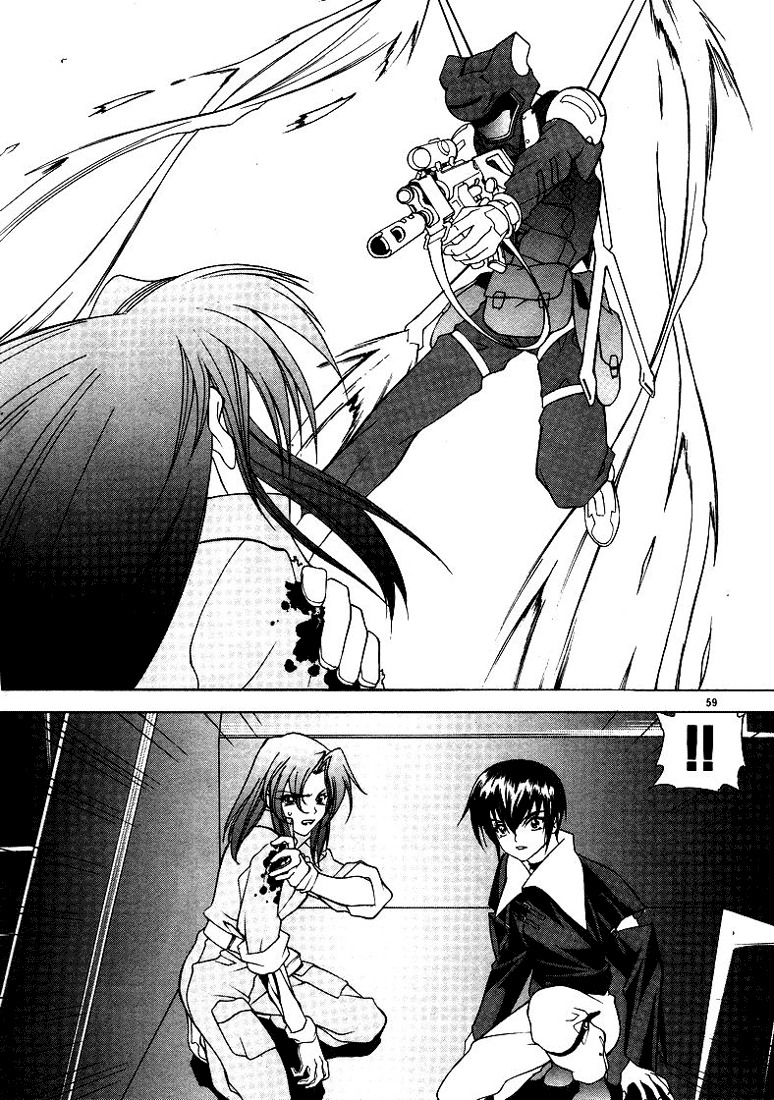 Mobile Suit Gundam SEED Chapter 2 page 37 - Chapter 2: Its Name, Gundam