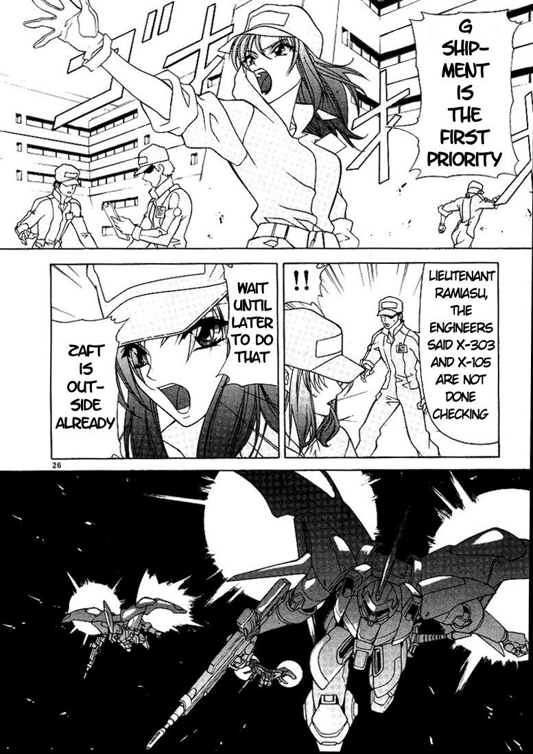 Mobile Suit Gundam SEED Chapter 2 page 4 - Chapter 2: Its Name, Gundam
