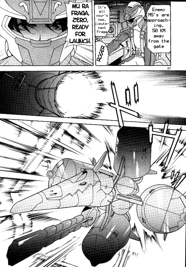 Mobile Suit Gundam SEED Chapter 2 page 5 - Chapter 2: Its Name, Gundam