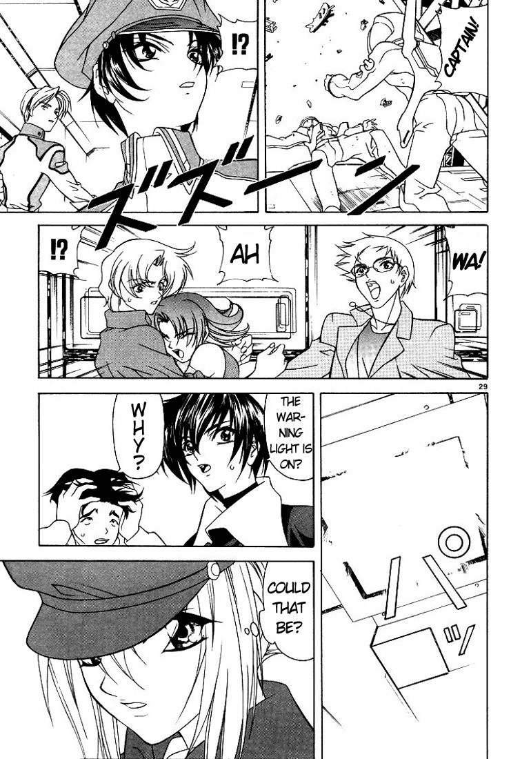 Mobile Suit Gundam SEED Chapter 2 page 7 - Chapter 2: Its Name, Gundam