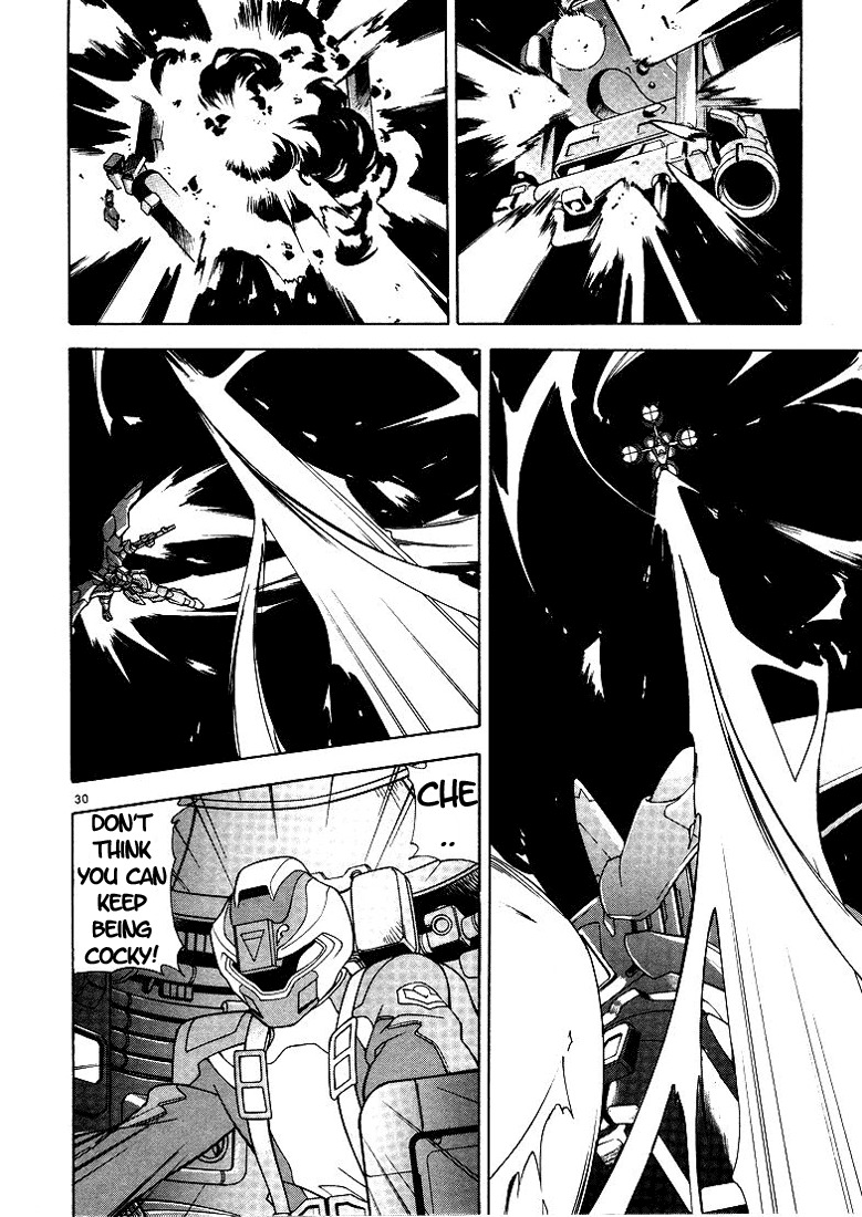 Mobile Suit Gundam SEED Chapter 2 page 8 - Chapter 2: Its Name, Gundam