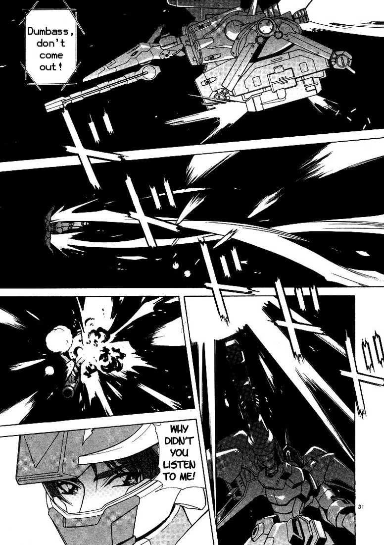 Mobile Suit Gundam SEED Chapter 2 page 9 - Chapter 2: Its Name, Gundam