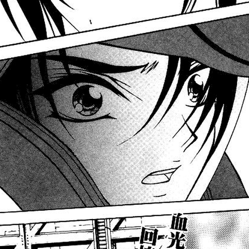 Mobile Suit Gundam SEED Chapter 2: Its Name, Gundam cover