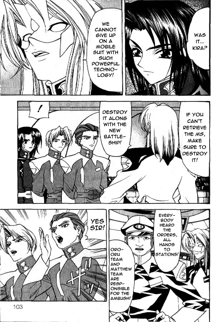 Mobile Suit Gundam SEED Chapter 3 page 12 - Chapter 3: Collapsing Land