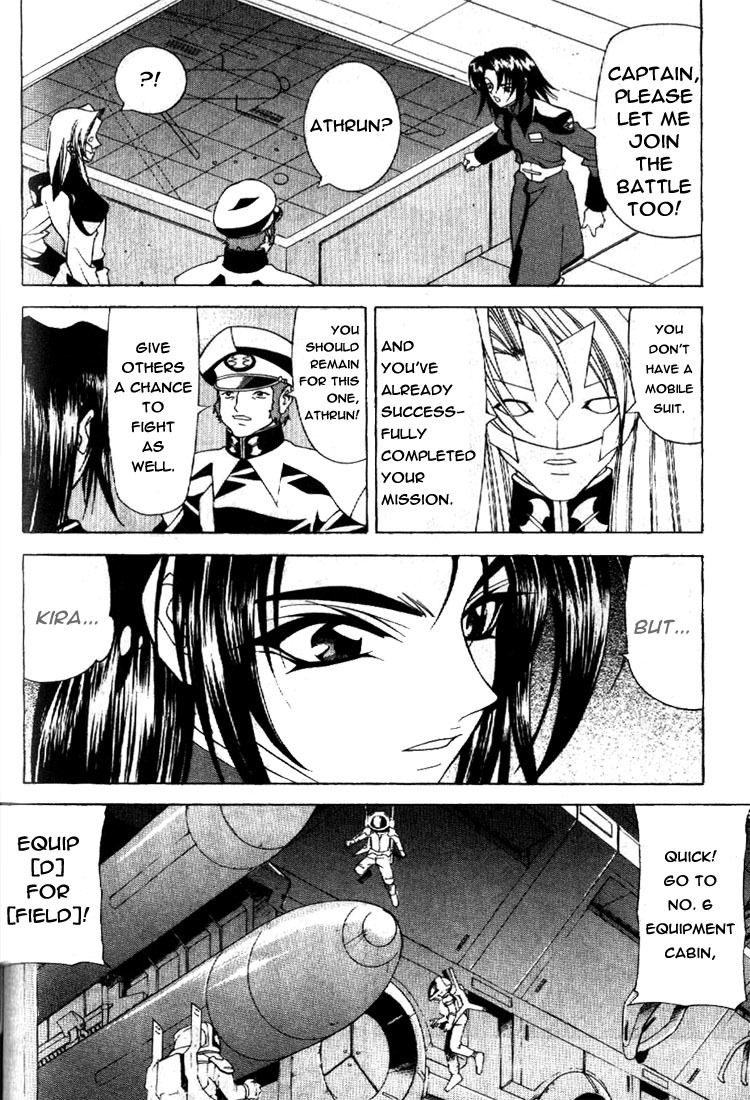 Mobile Suit Gundam SEED Chapter 3 page 13 - Chapter 3: Collapsing Land