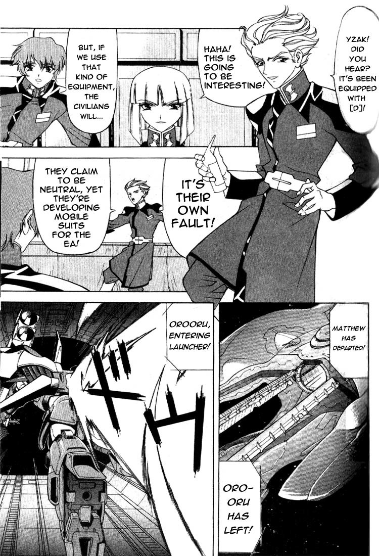 Mobile Suit Gundam SEED Chapter 3 page 14 - Chapter 3: Collapsing Land