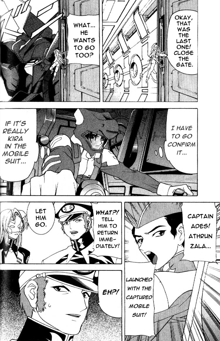 Mobile Suit Gundam SEED Chapter 3 page 15 - Chapter 3: Collapsing Land