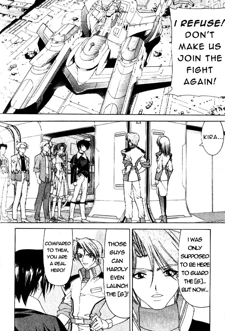 Mobile Suit Gundam SEED Chapter 3 page 17 - Chapter 3: Collapsing Land