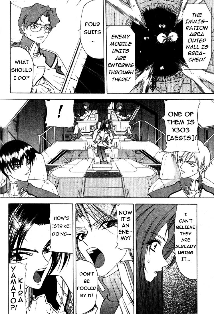 Mobile Suit Gundam SEED Chapter 3 page 23 - Chapter 3: Collapsing Land