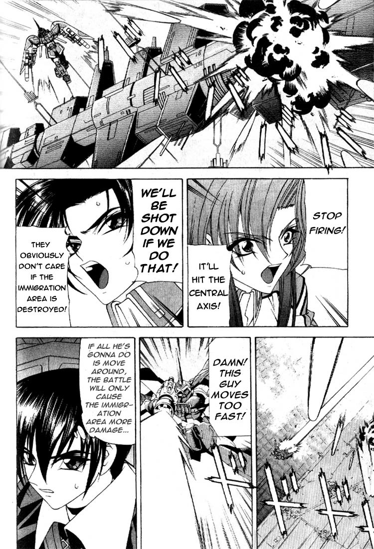 Mobile Suit Gundam SEED Chapter 3 page 29 - Chapter 3: Collapsing Land