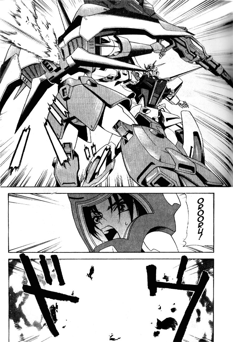 Mobile Suit Gundam SEED Chapter 3 page 32 - Chapter 3: Collapsing Land