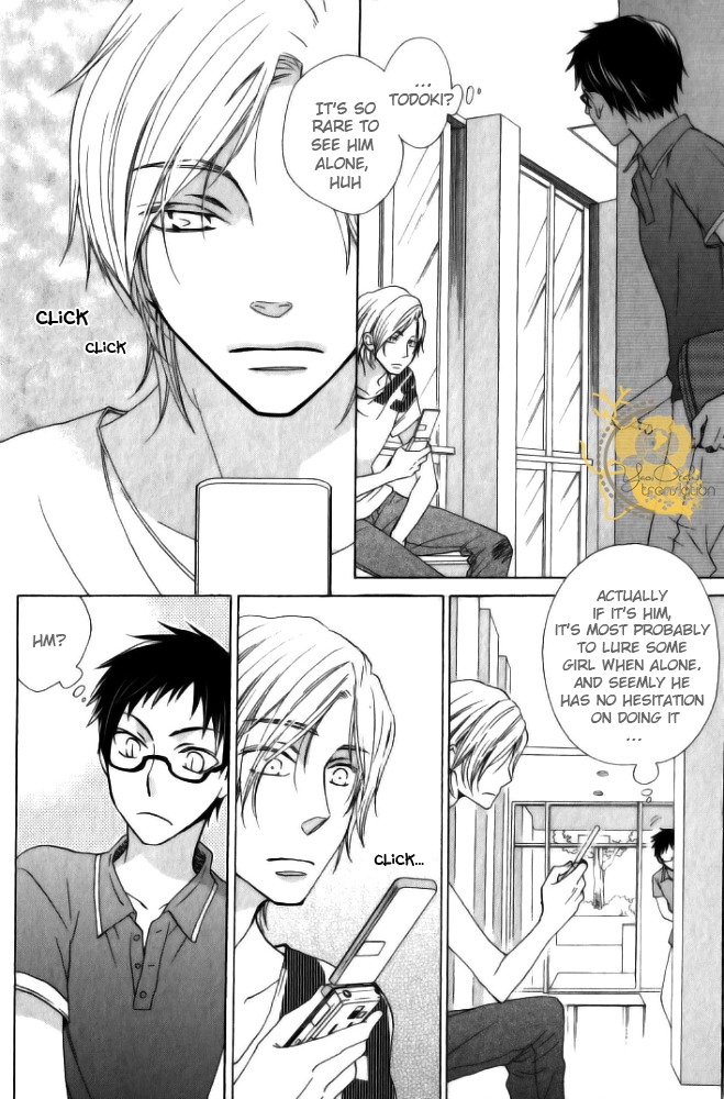 Mobile Sweet Honey Chapter 1 page 16 - Chapter 1